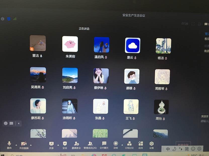 8c5b0994aa64ffbe11ec66825fe9c85